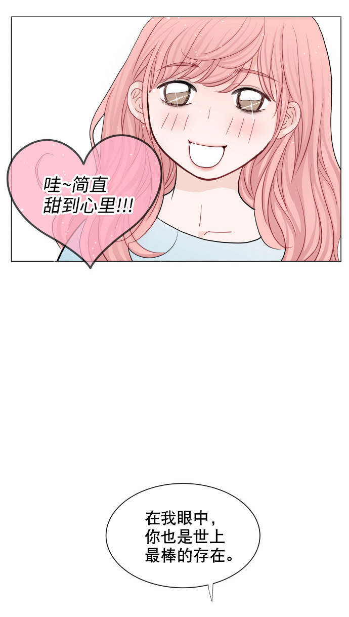 第44话18