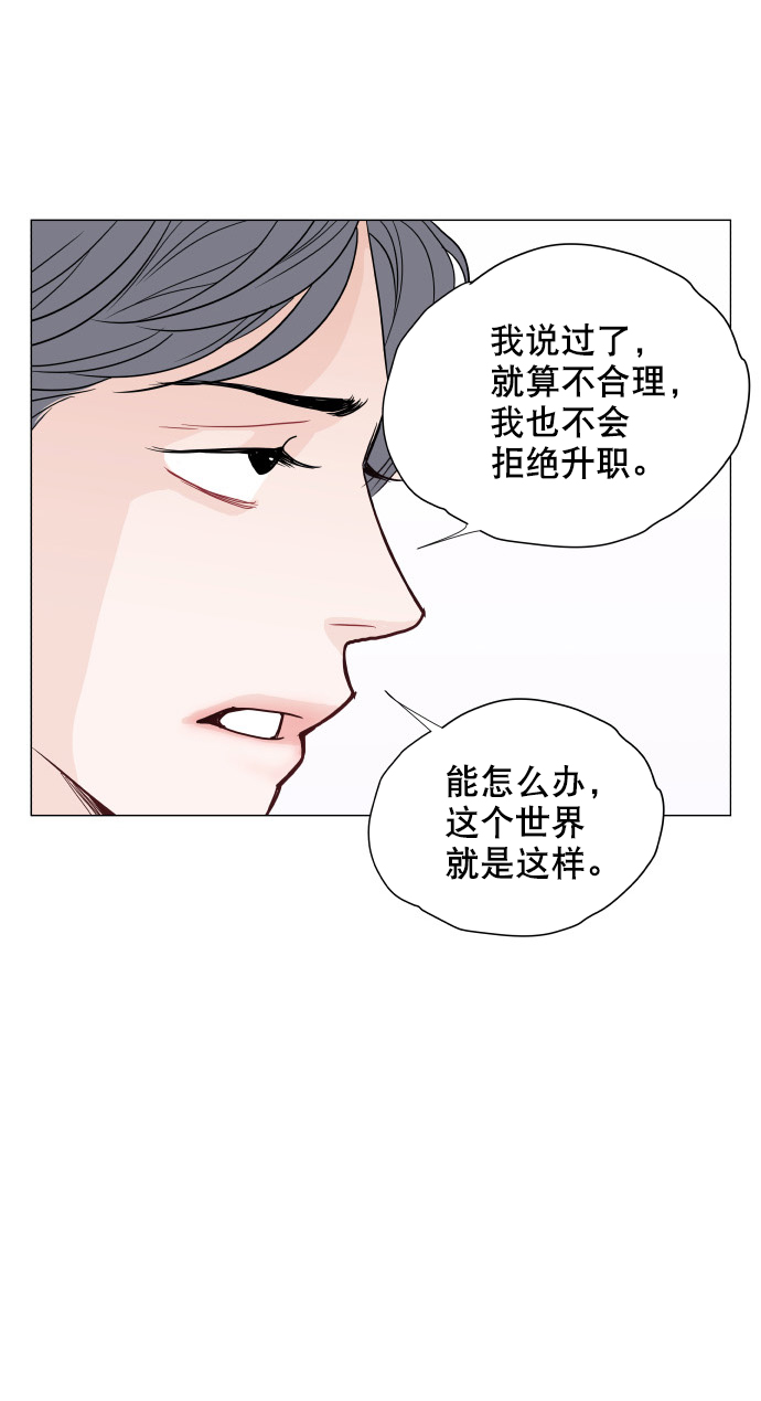 第15话28