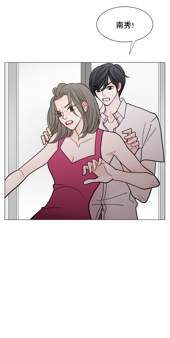 第35话7