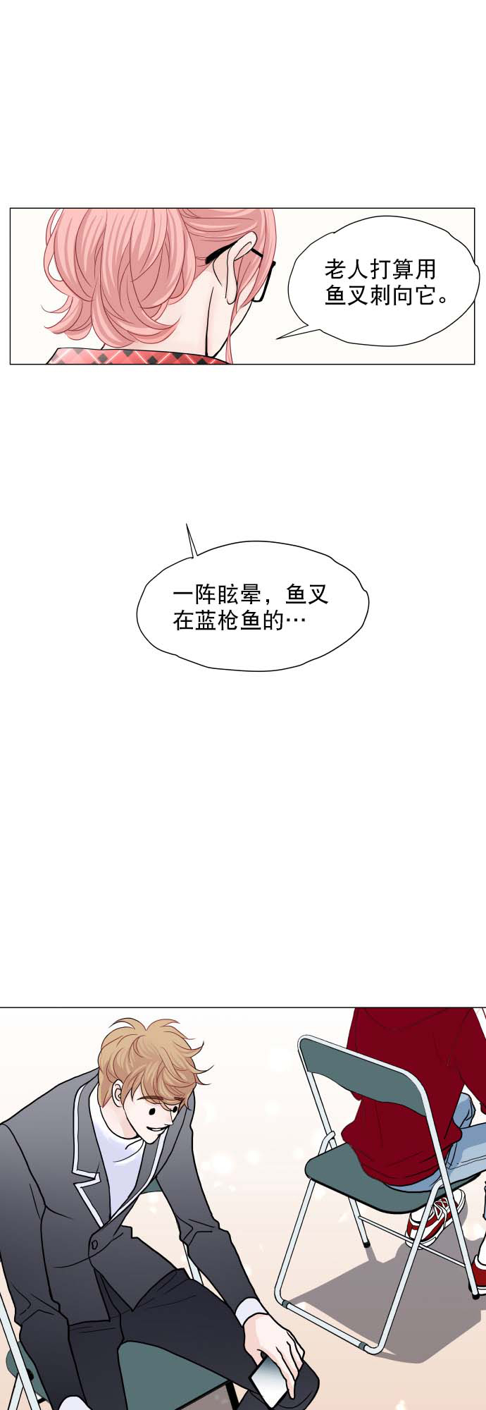 第1话47