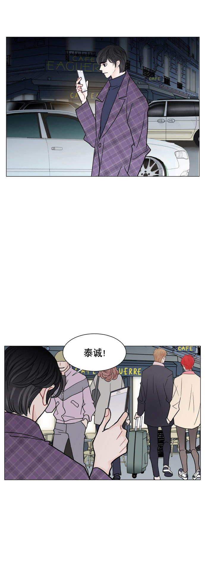 第76话20