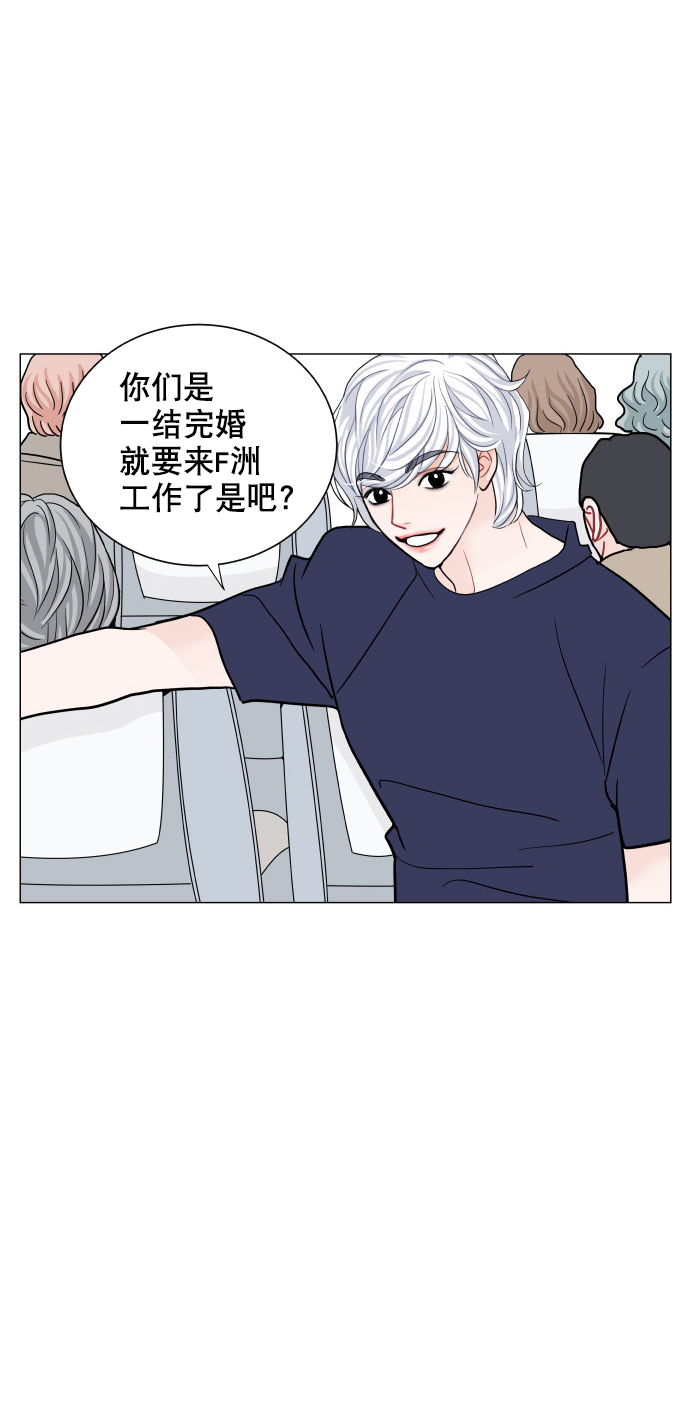 第75话26