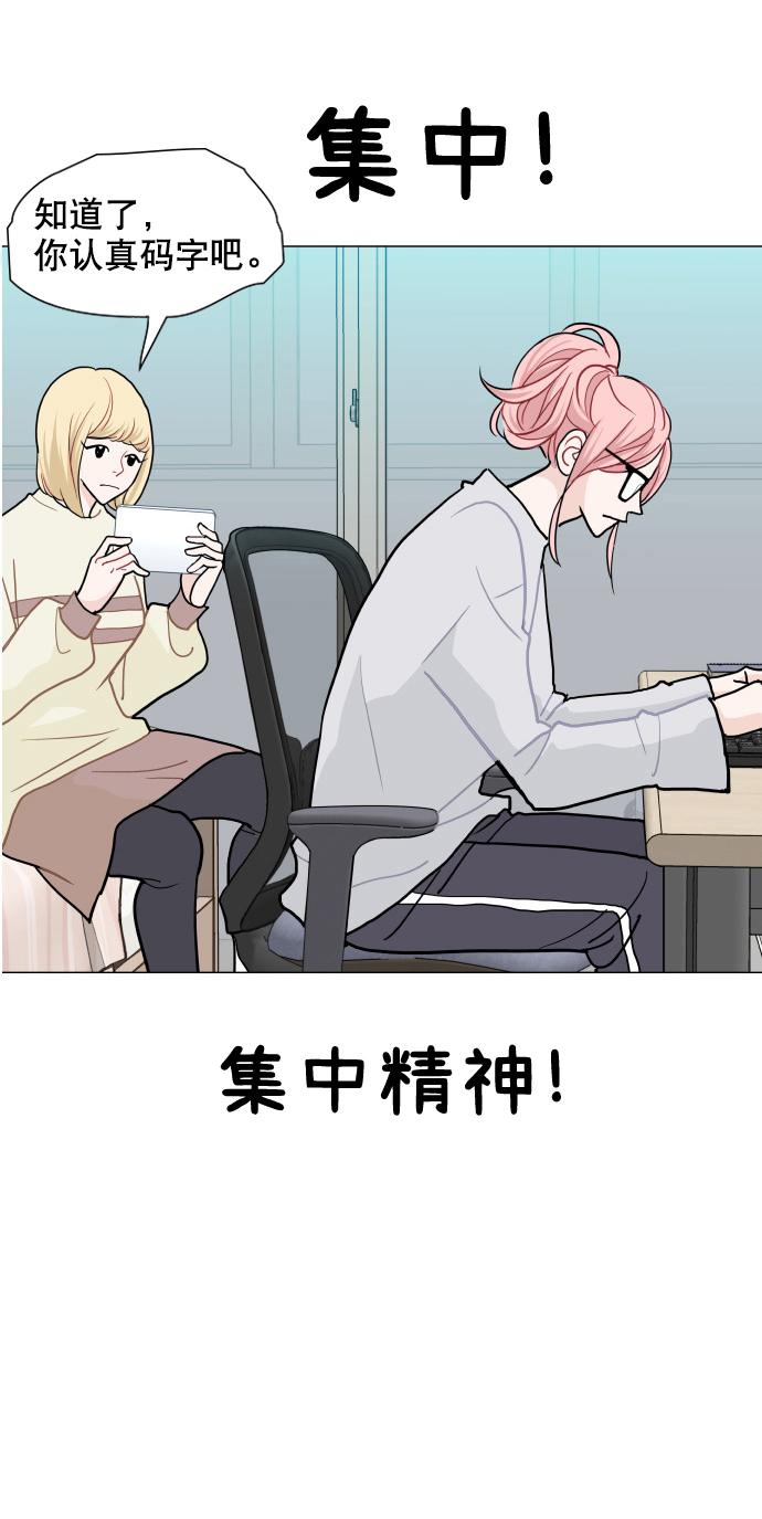 第4话17