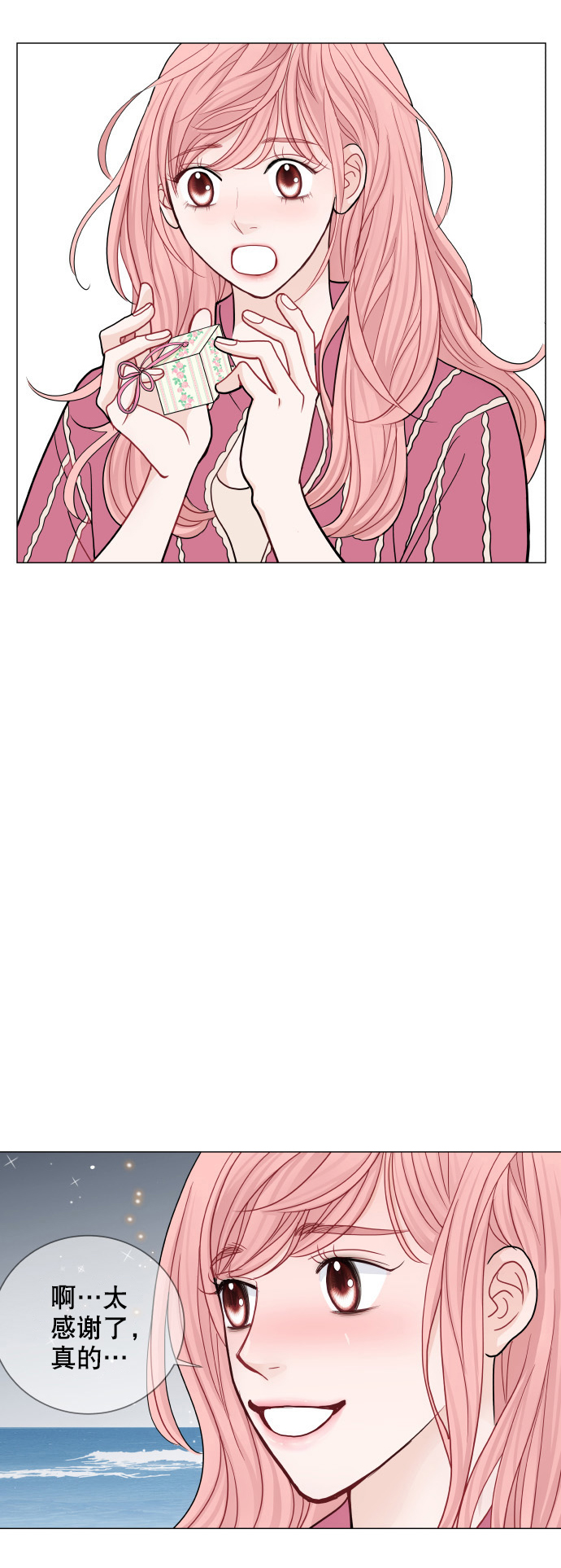 第34话36