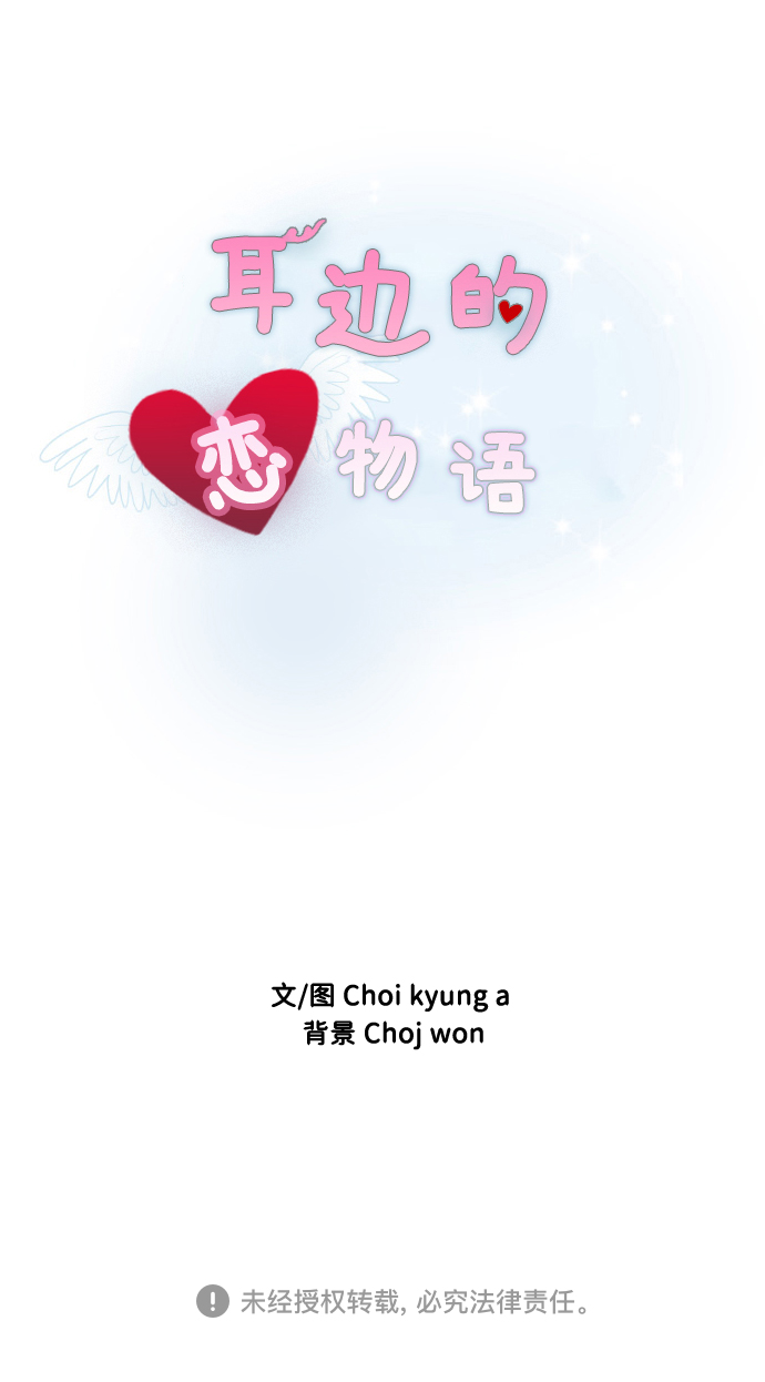 第49话58