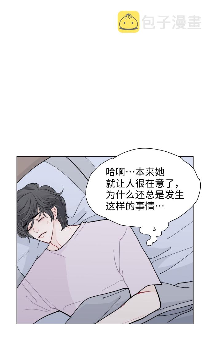 第11话14