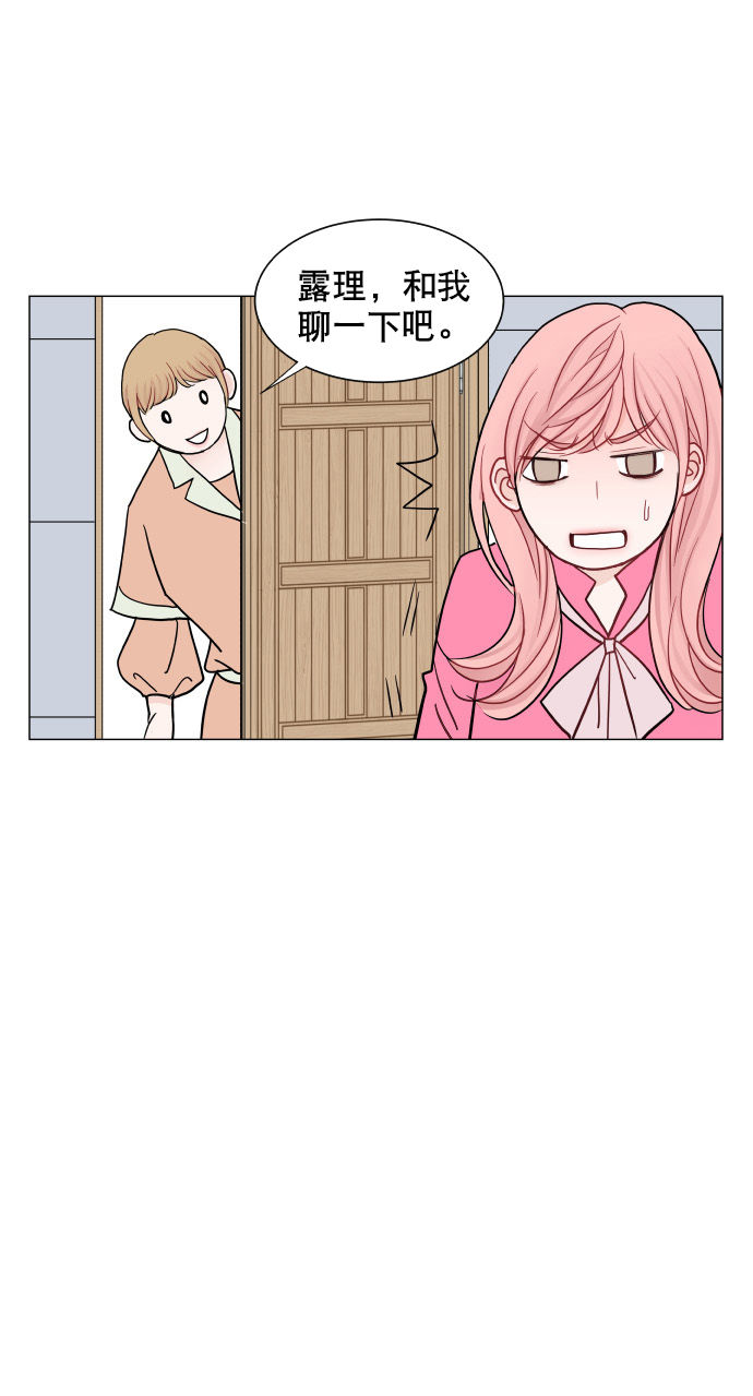 第47话30