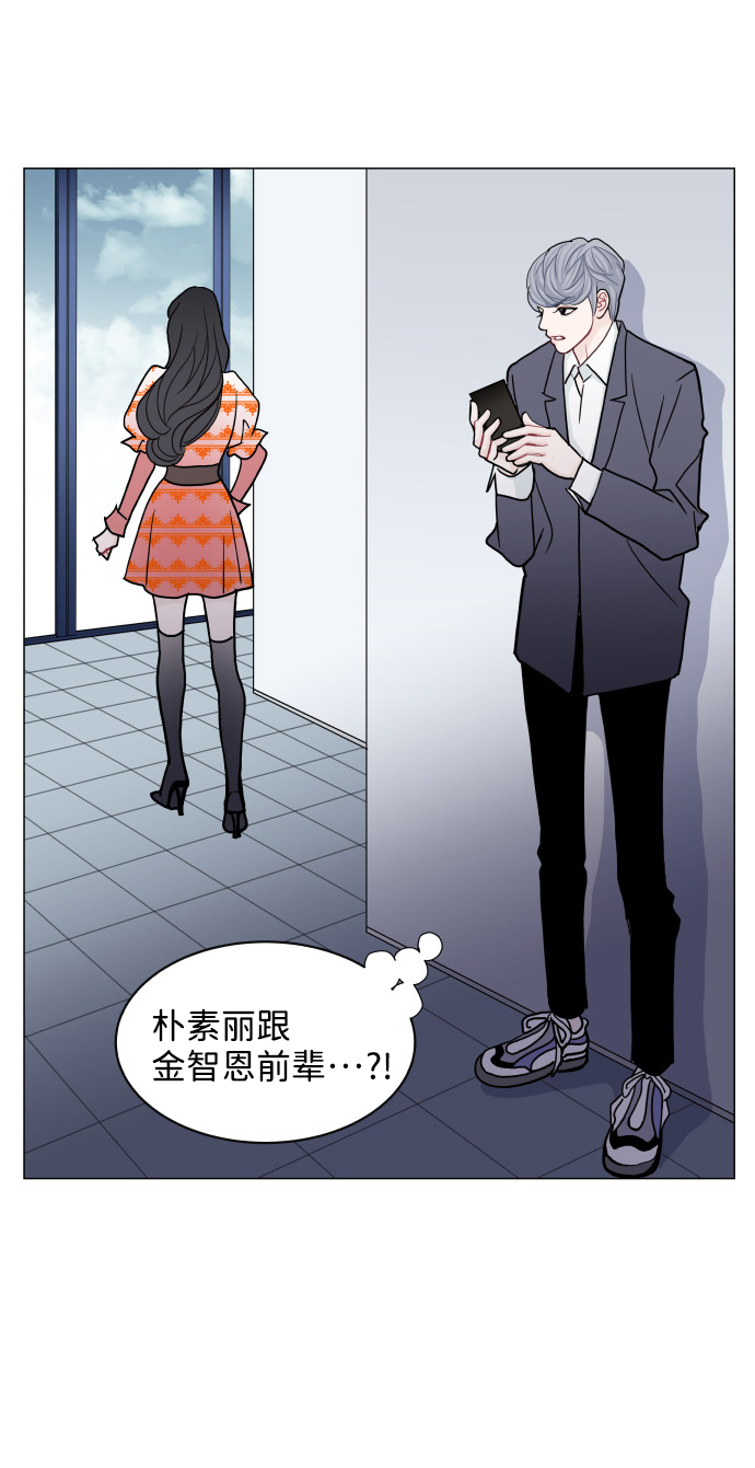 第52话23