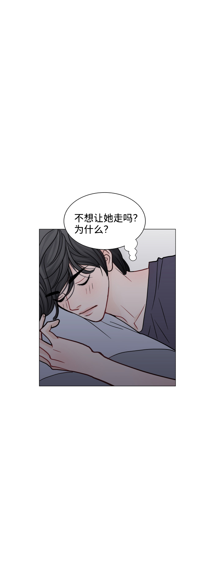 第36话27