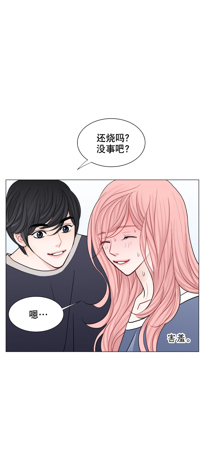 第50话9