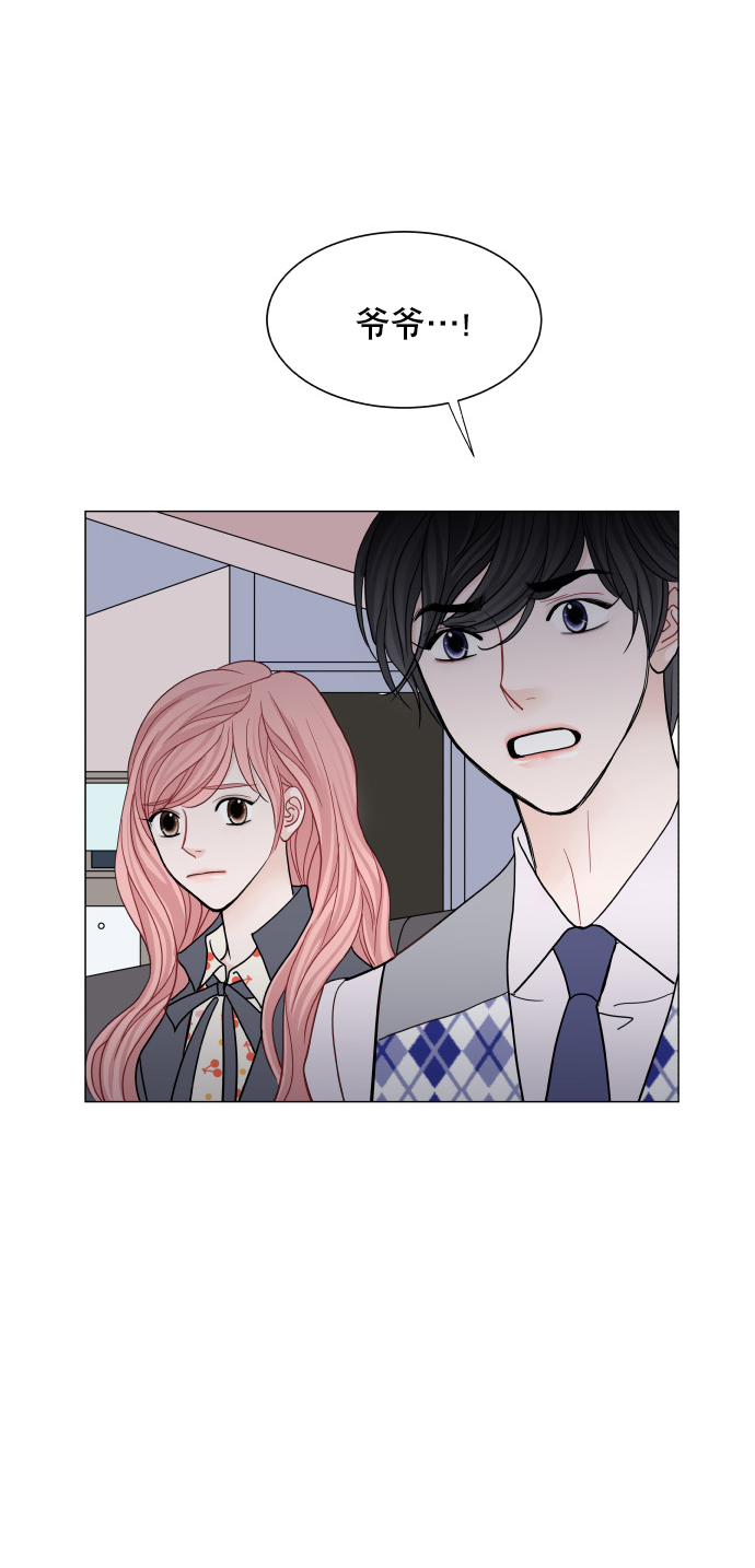 第54话52