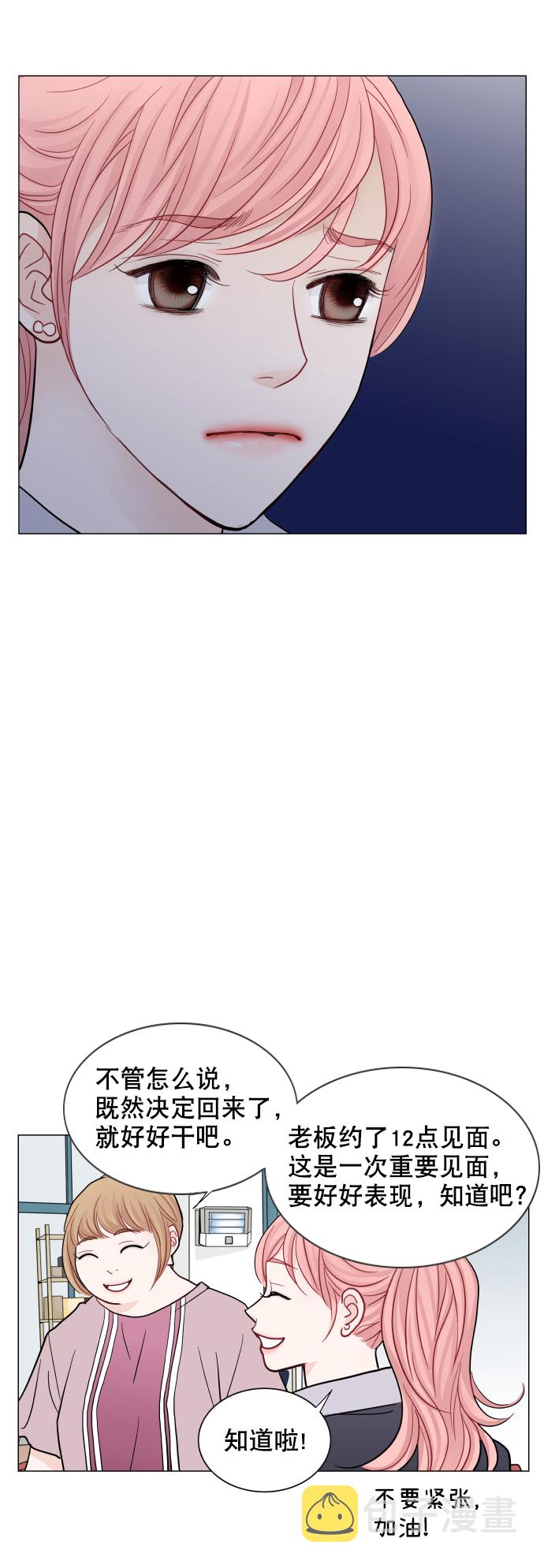 第43话38