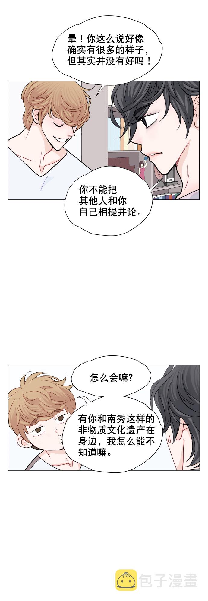 第9话22