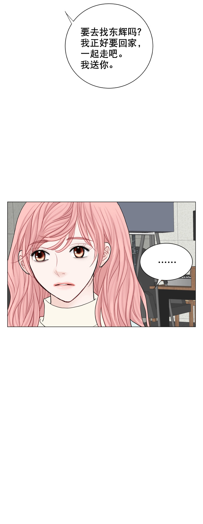 第48话58