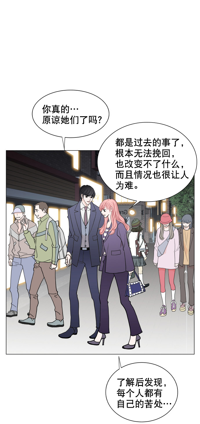 第60话41