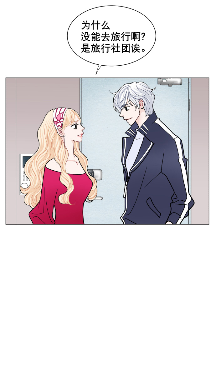 第59话24
