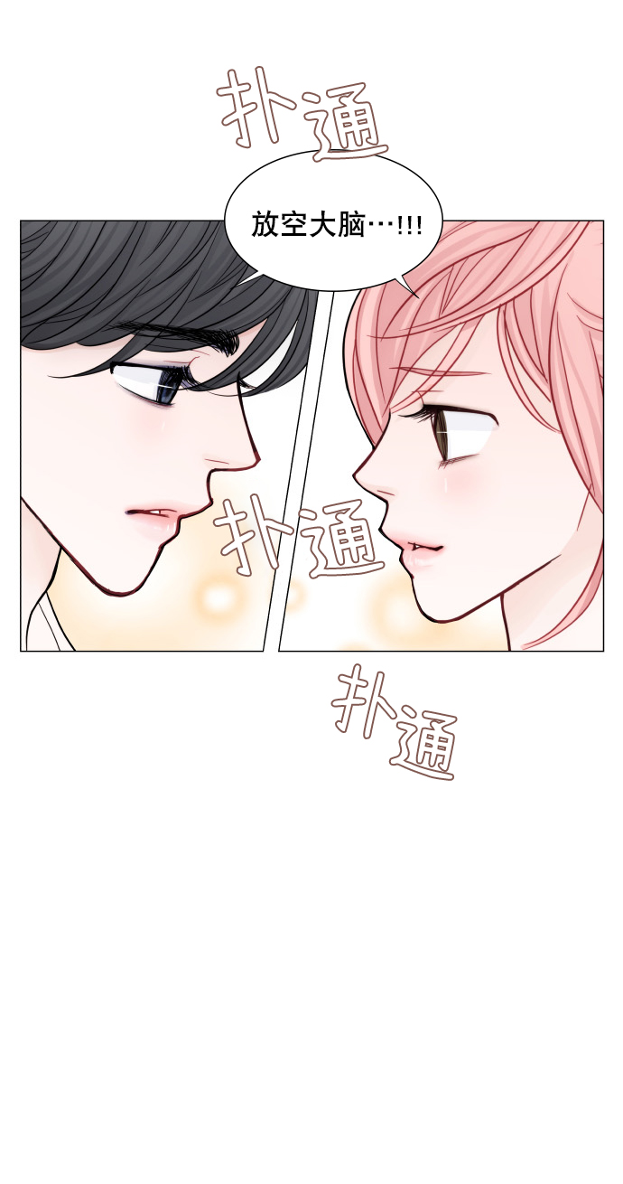 第38话59