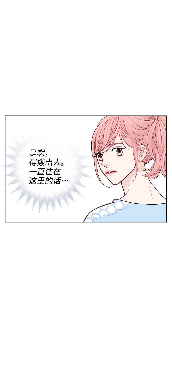 第27话18