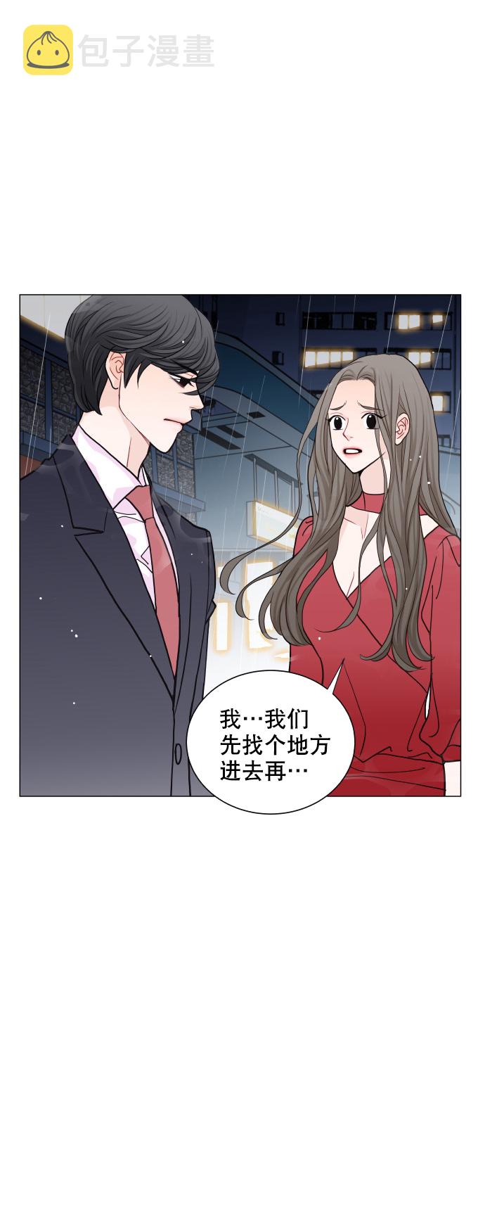 第16话21