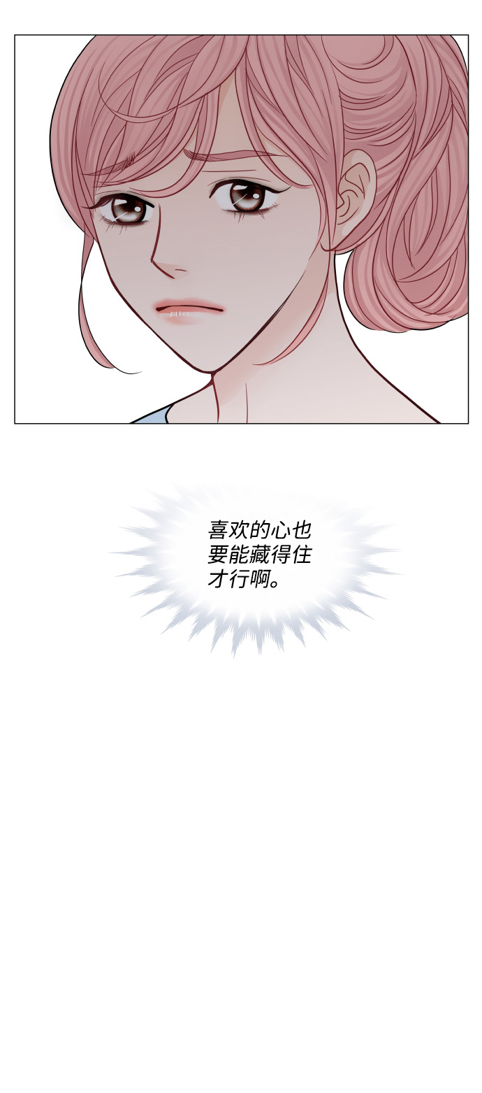 第27话43