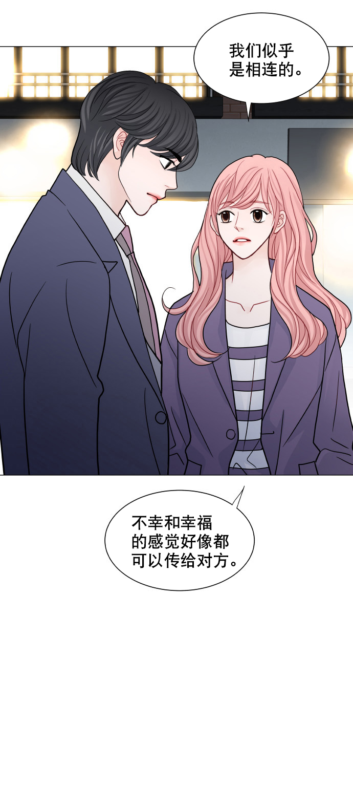 第60话43