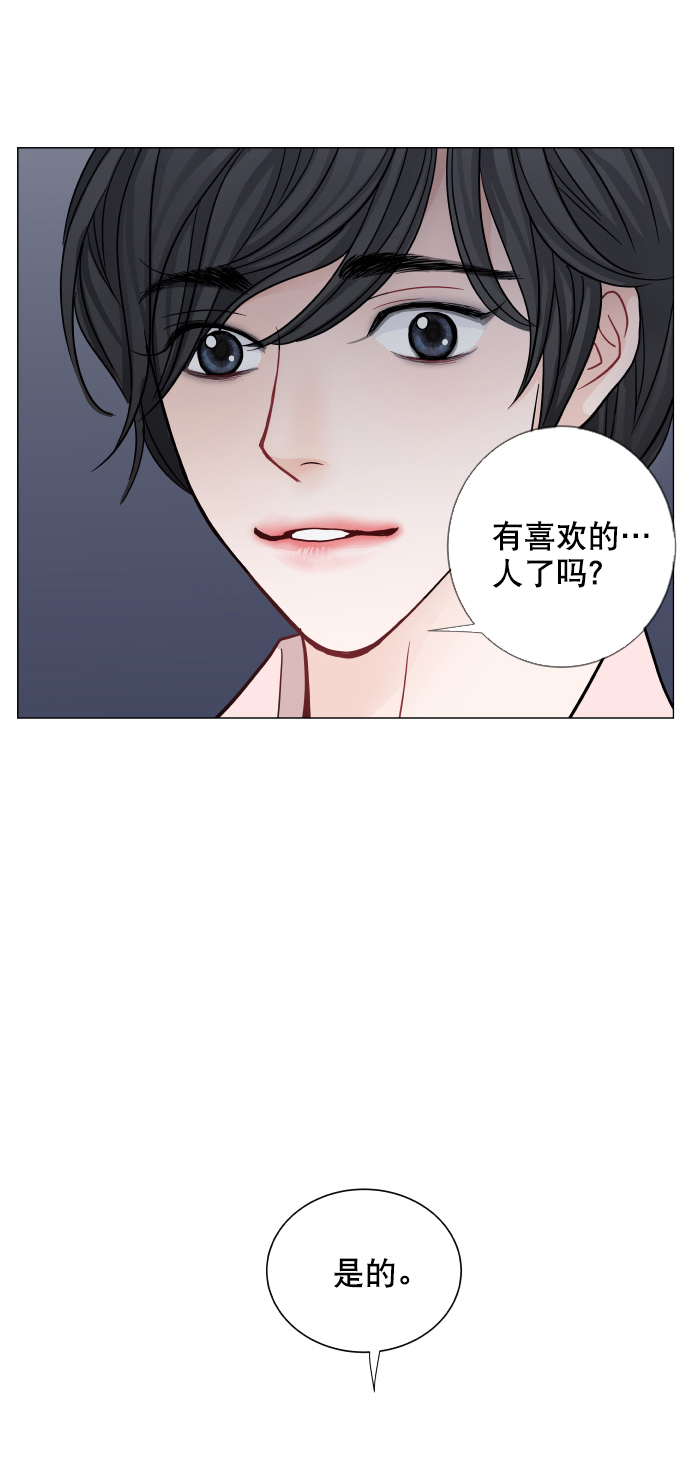 第37话62