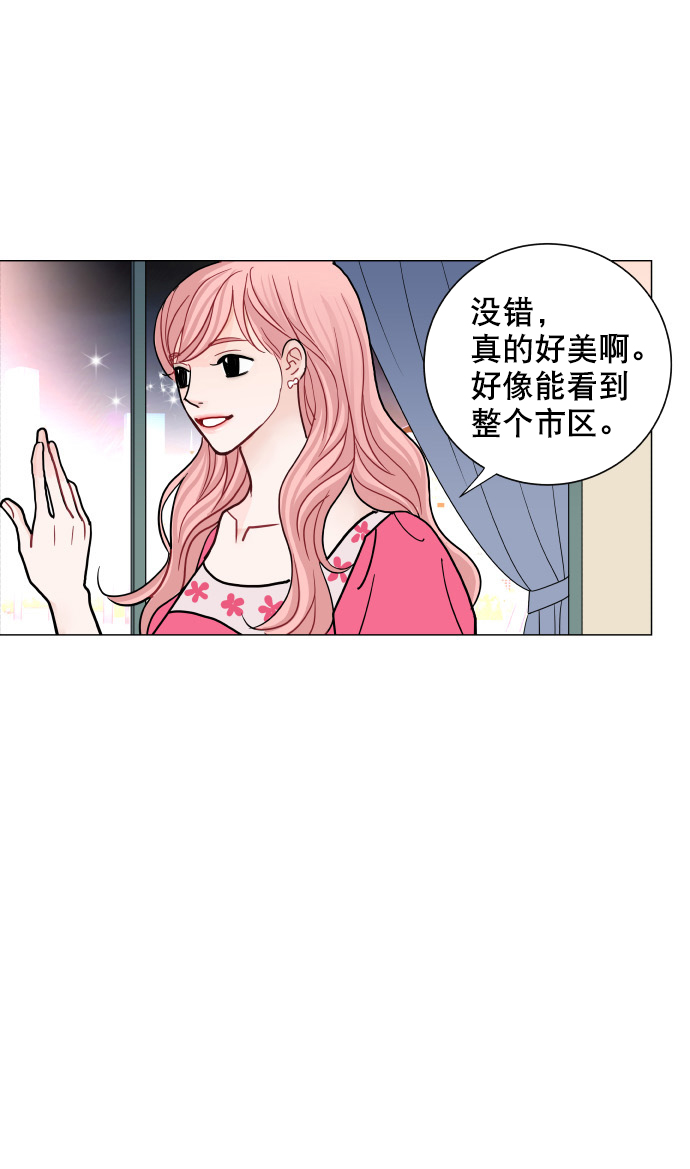 第59话28