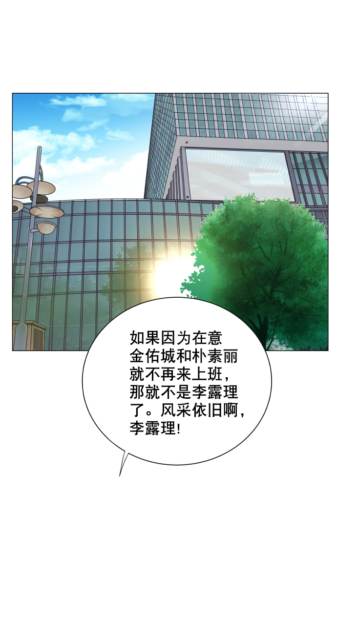 第43话34