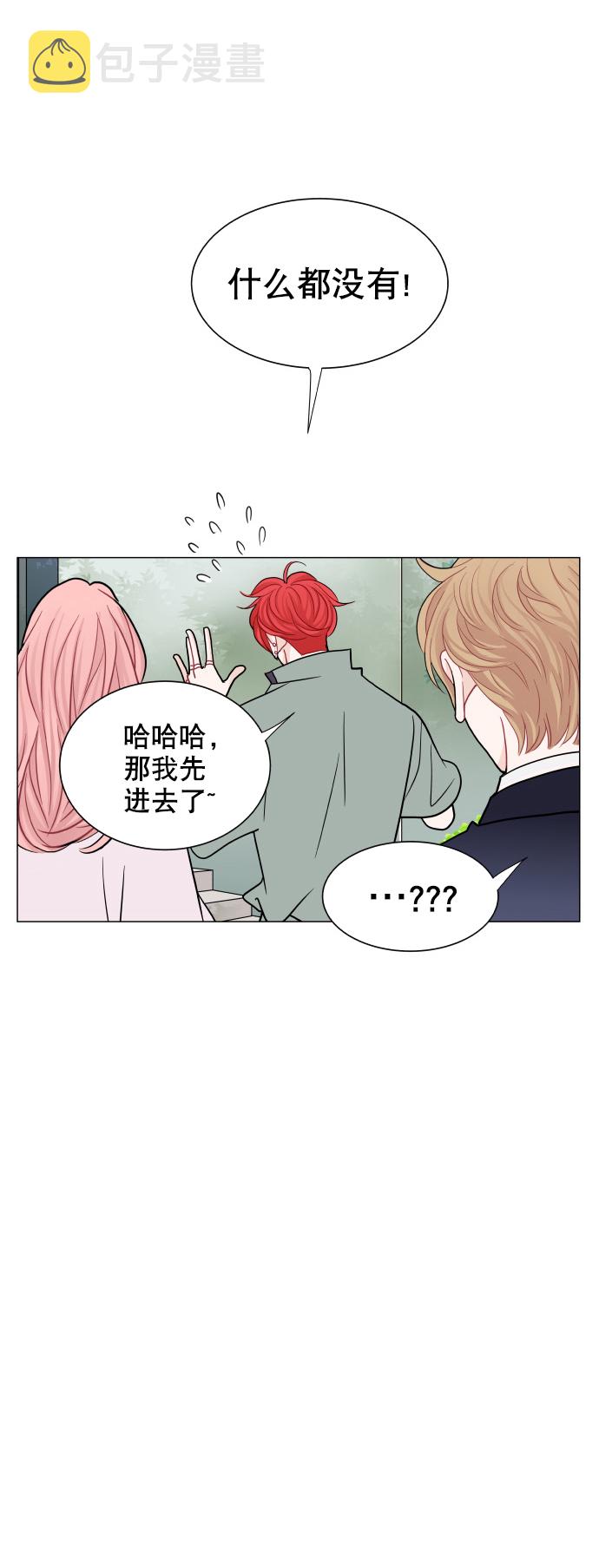 第39话39