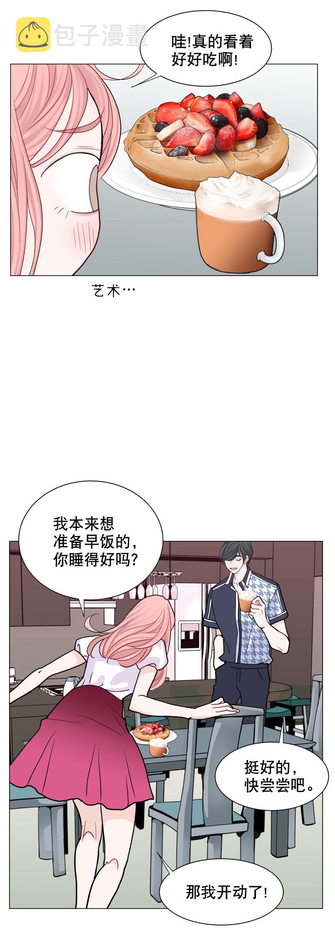 第25话55