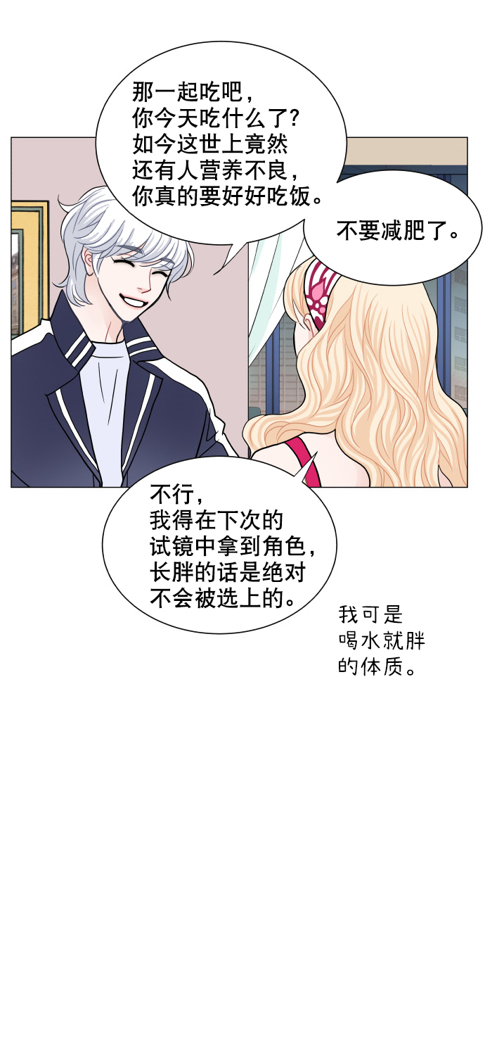 第59话15