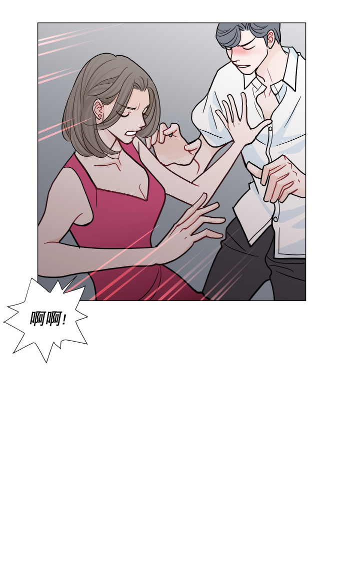 第35话6