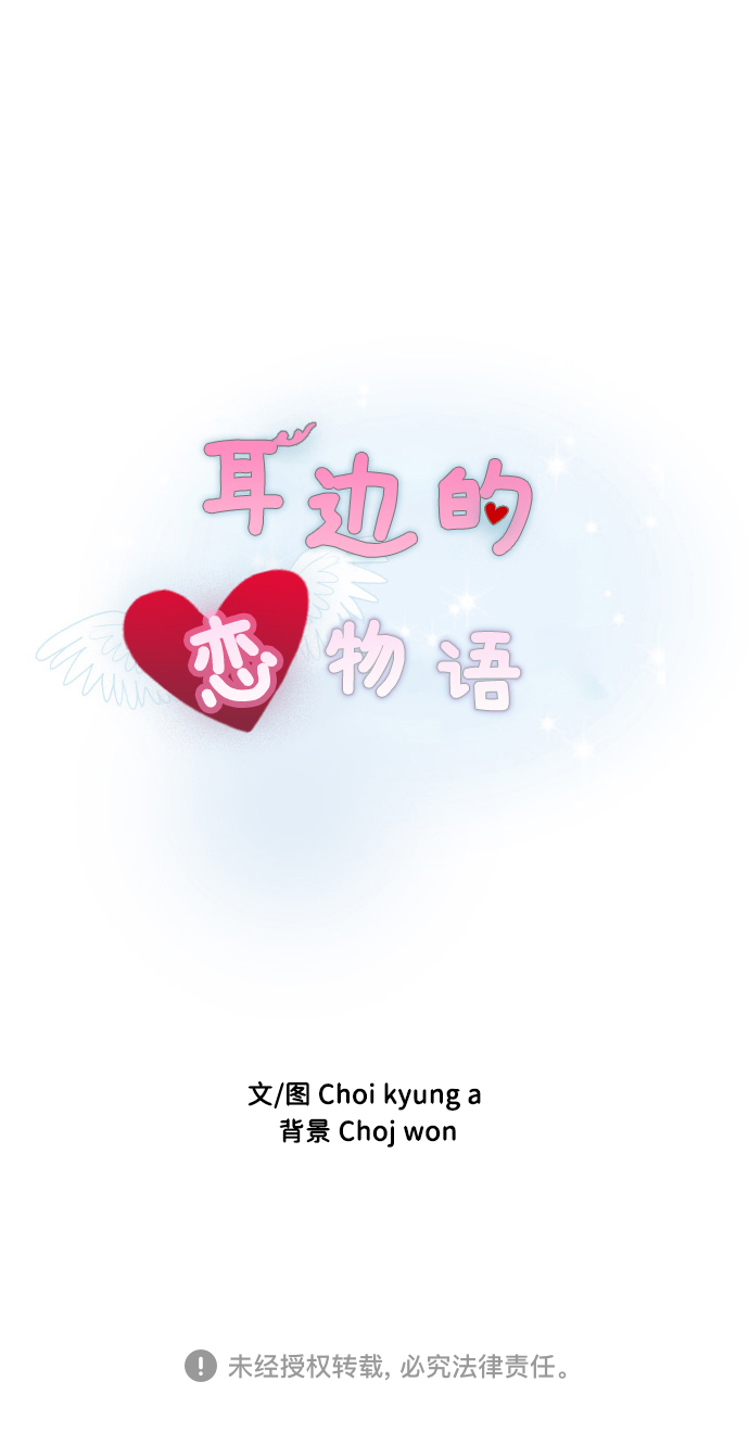 第63话48