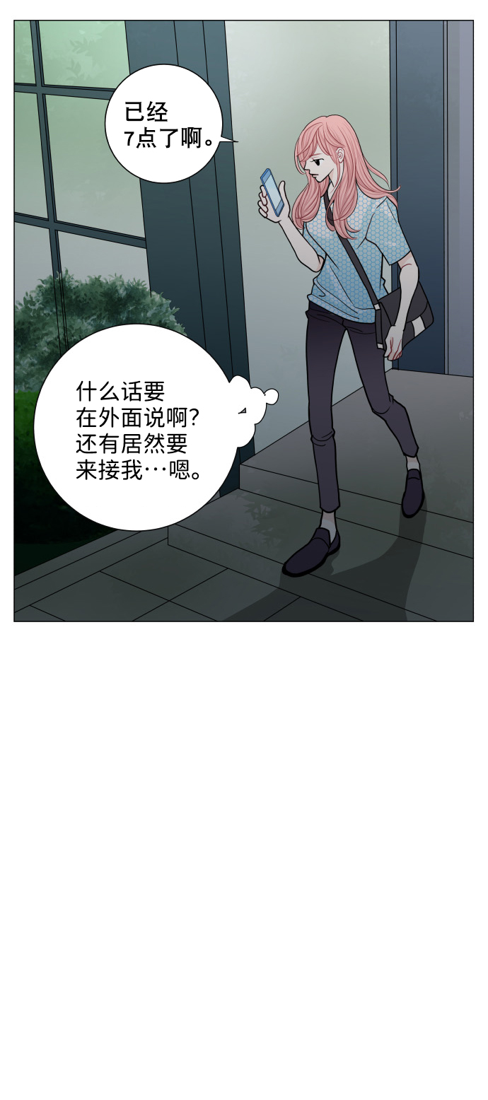 第28话59