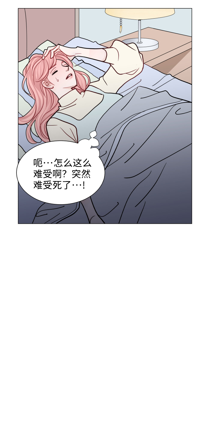 第49话19