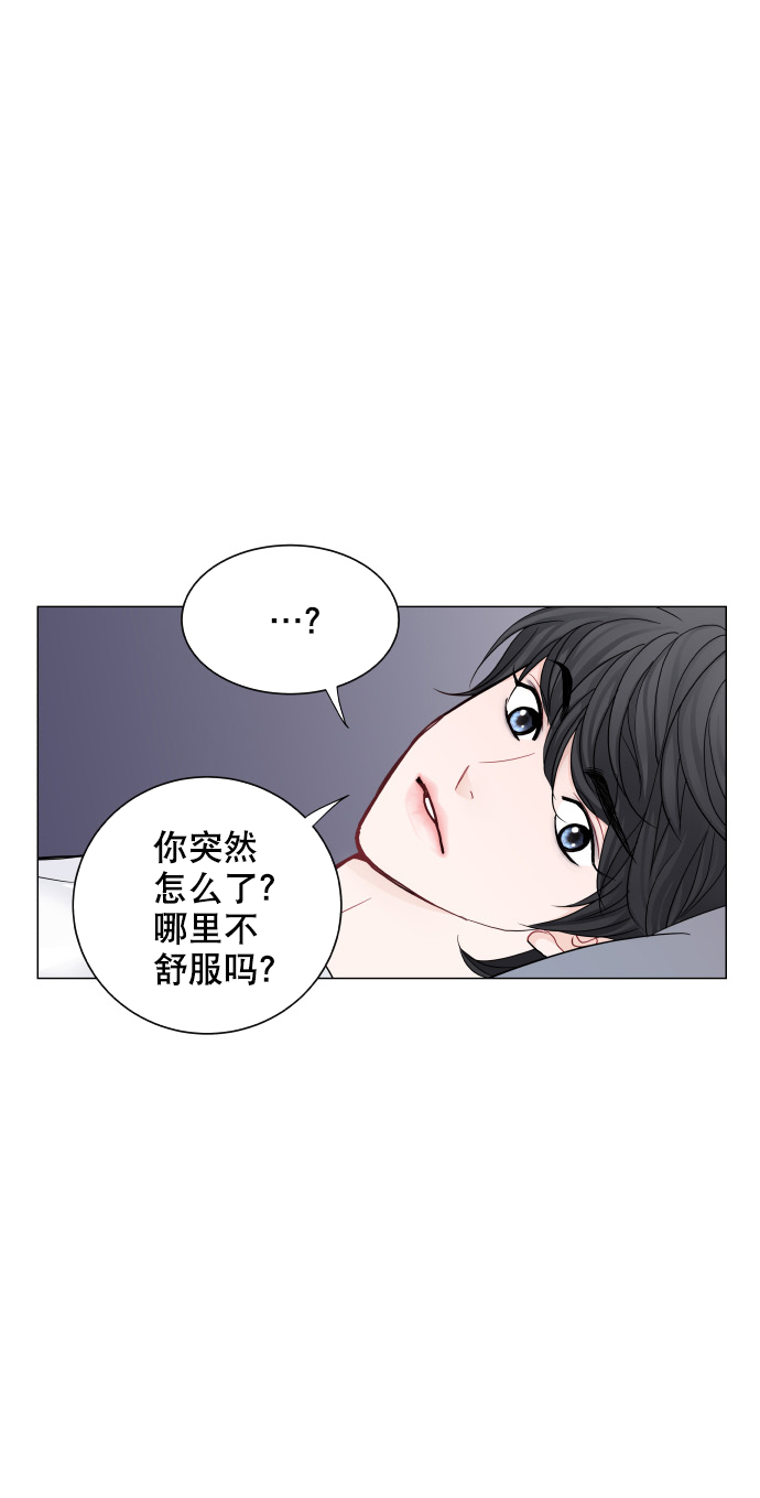 第26话52