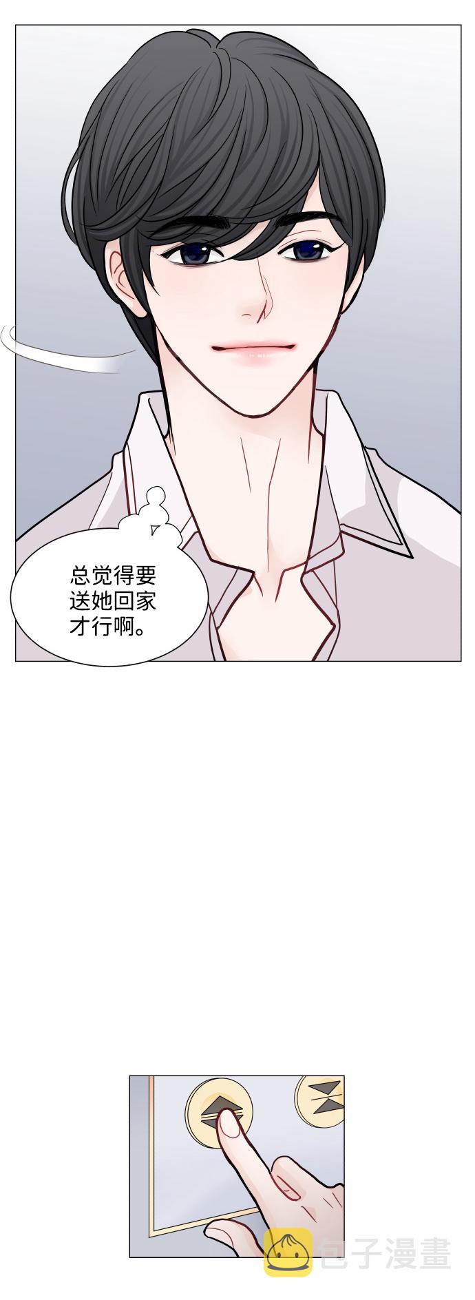 第35话2