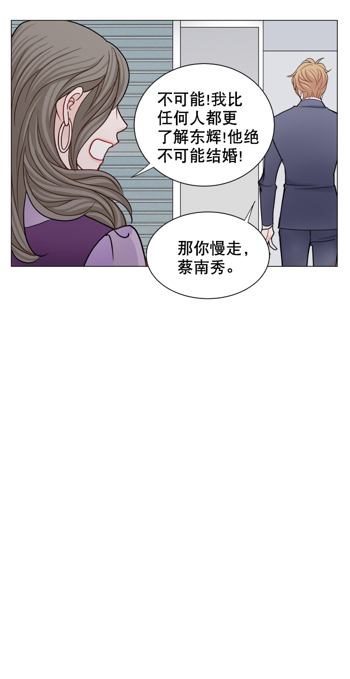 第60话28