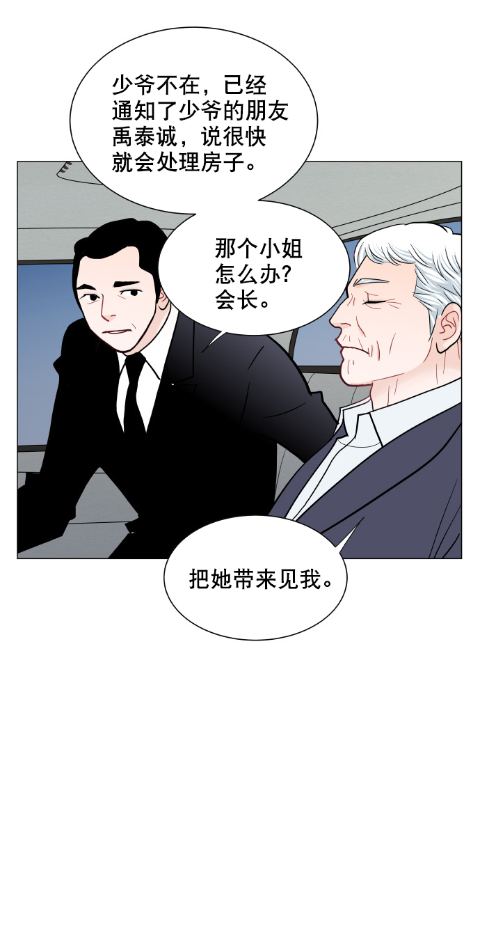 第40话40