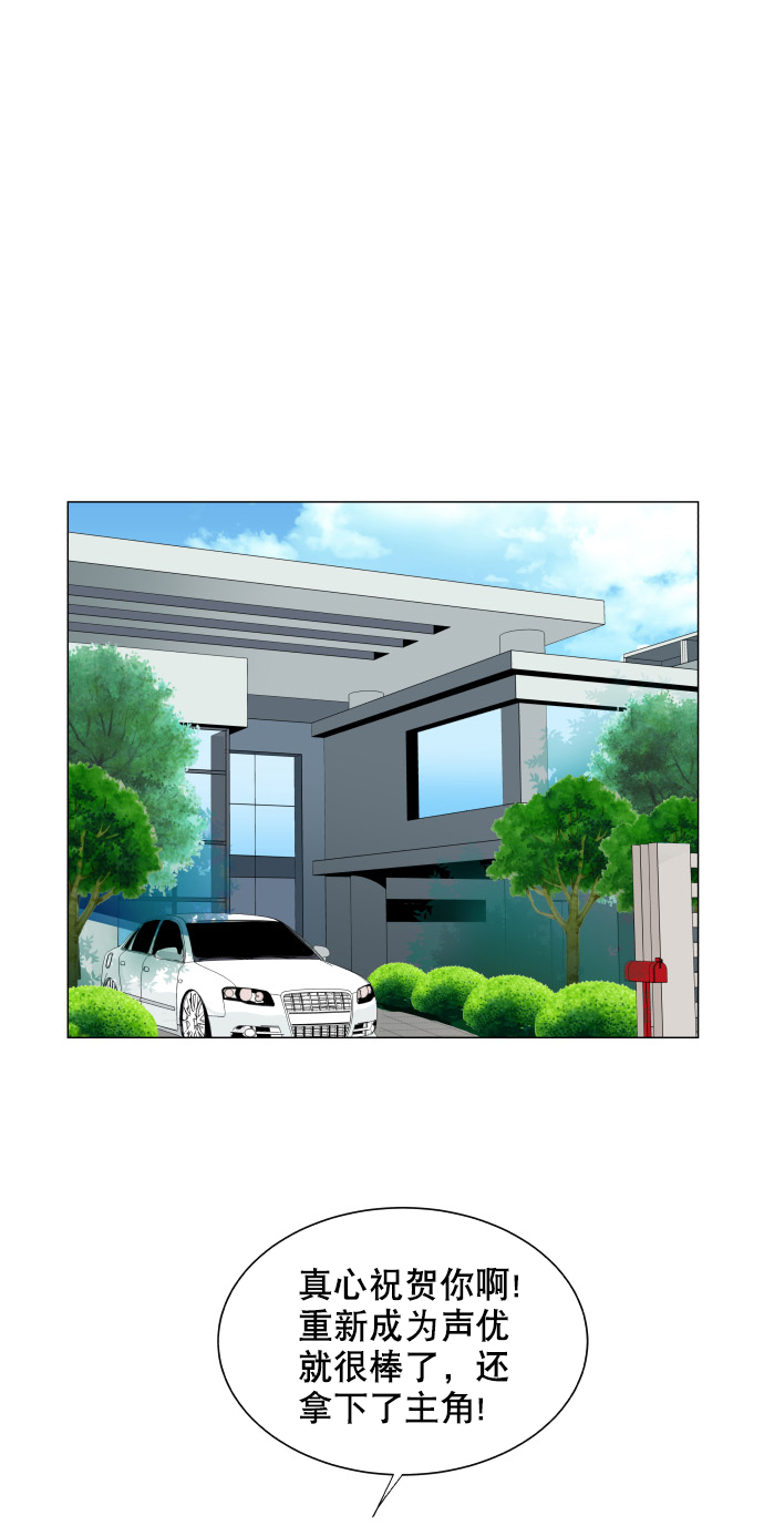 第44话37