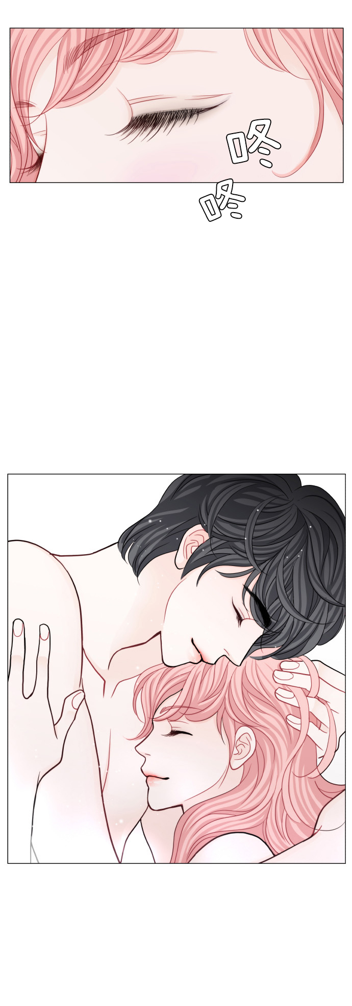 第64话4