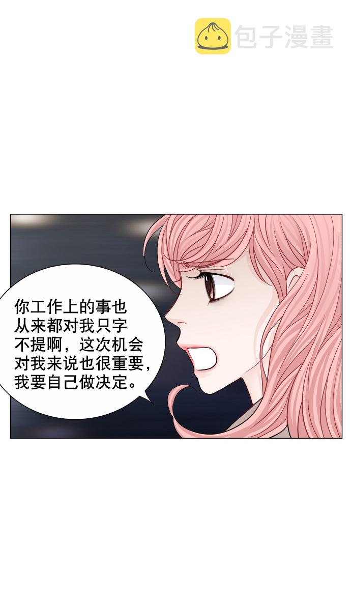 第65话15
