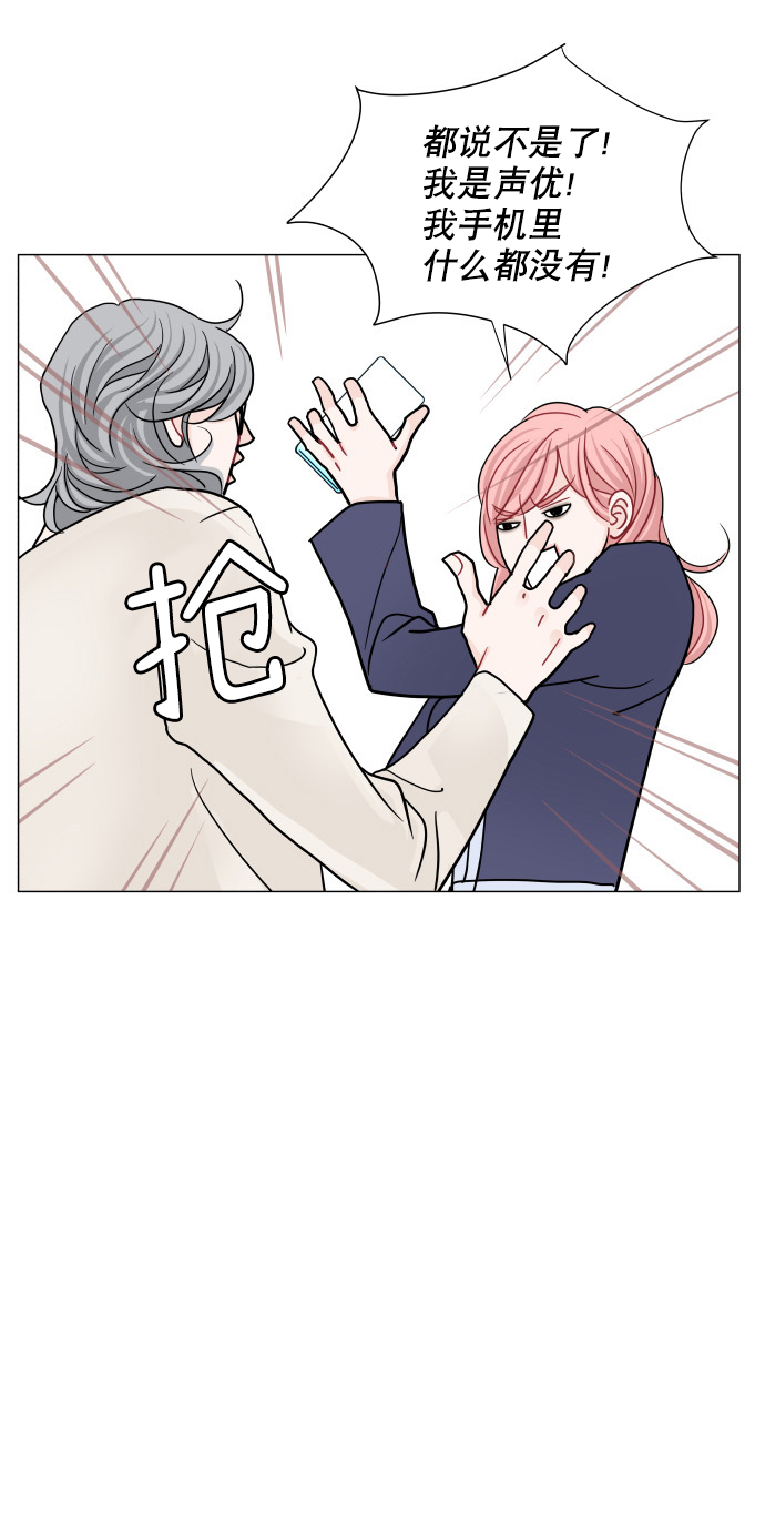 第68话13