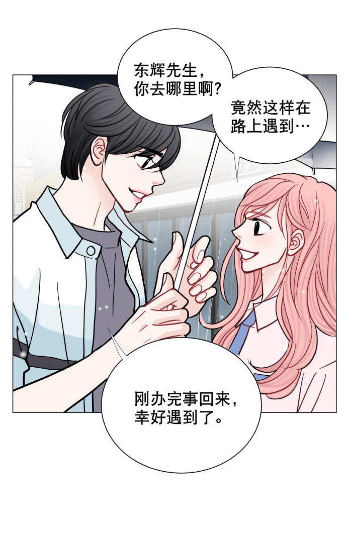 第40话27
