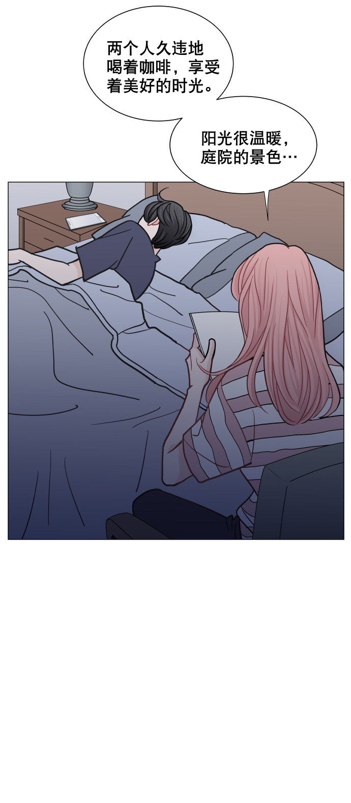 第36话22