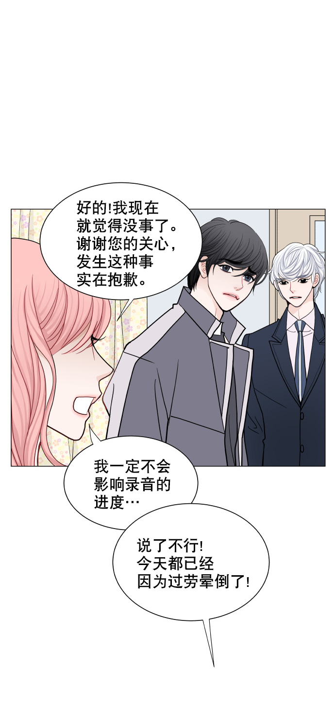 第51话18