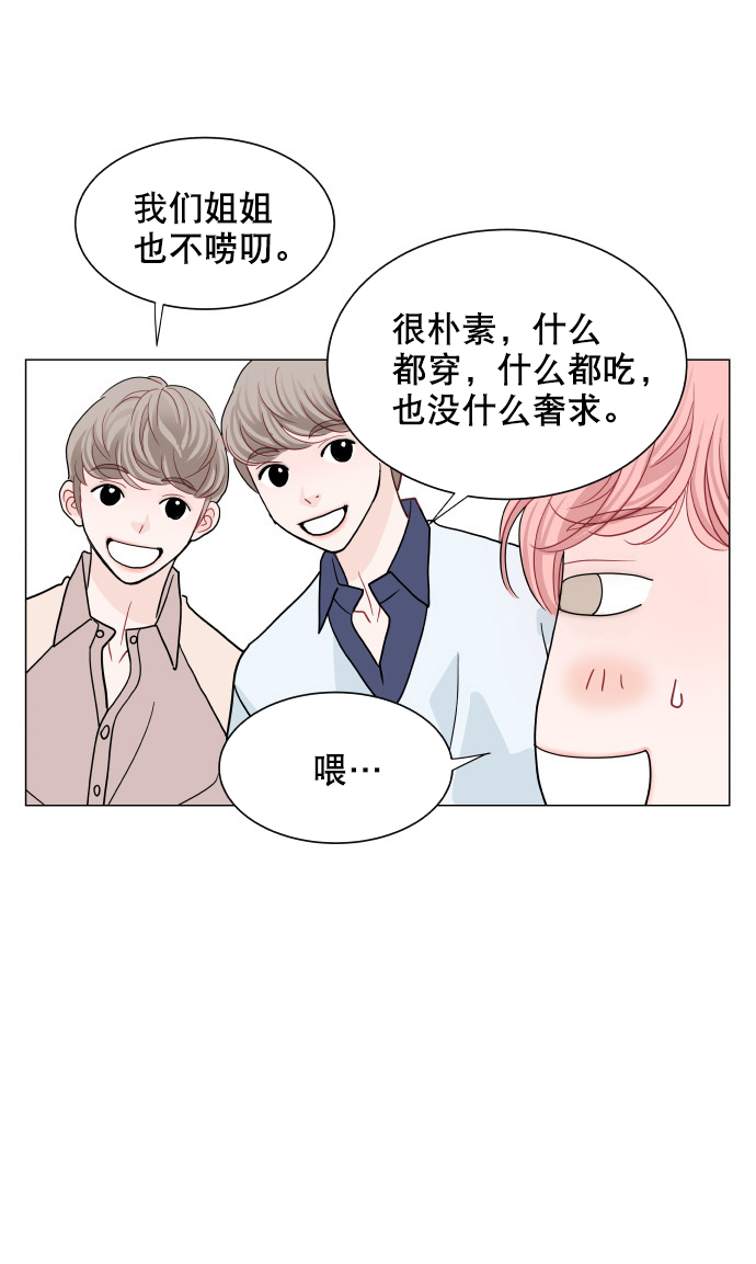第62话14