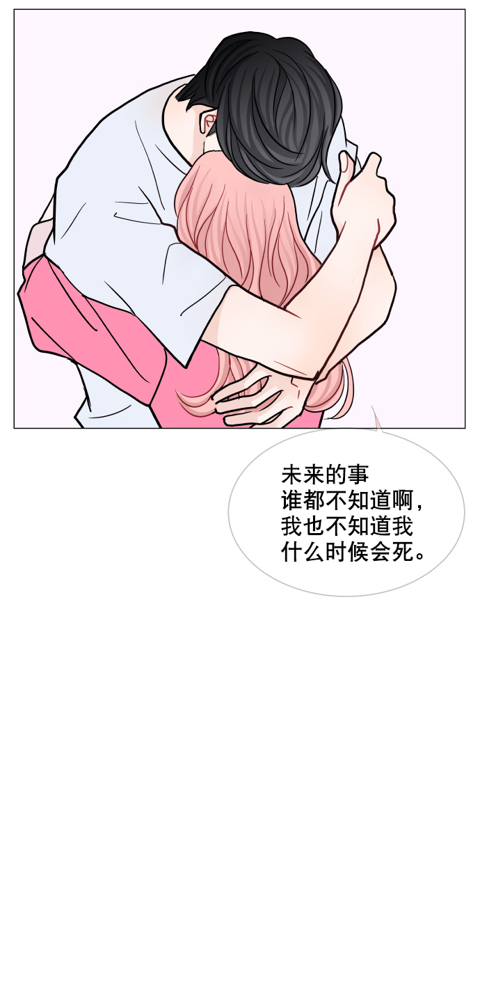 第48话27