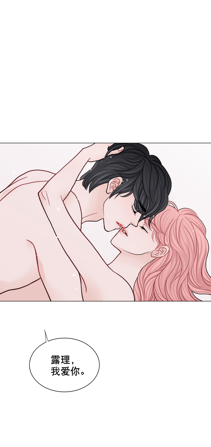 第60话14