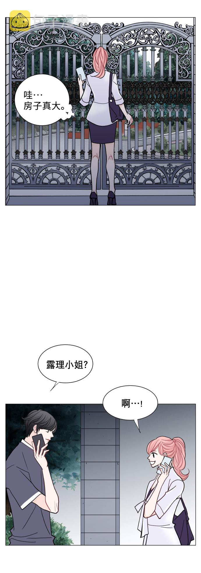 第46话12